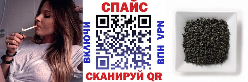 Бутират Butirat Тулун