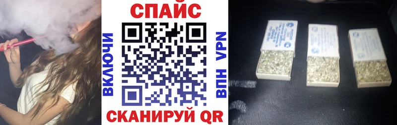 Купить закладки  Тулун  БУТИРАТ жидкий экстази 