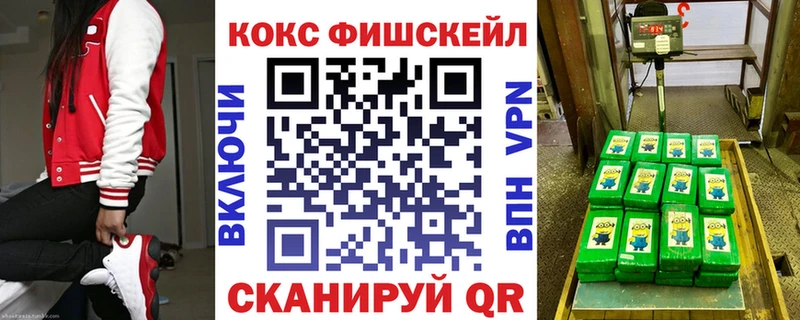 Купить  Тулун  КОКАИН Перу 
