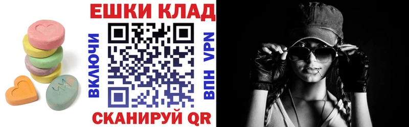 Купить закладки  Тулун  Экстази 280 MDMA 
