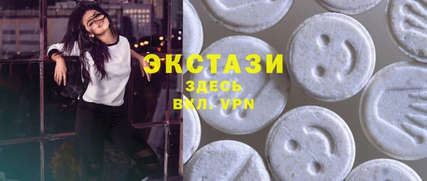 винт Балахна
