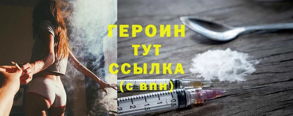 СК Баксан