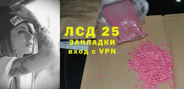 СК Баксан