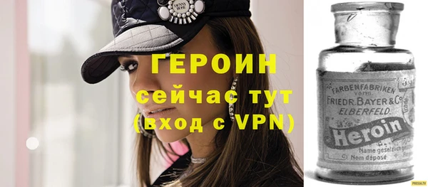 СК Баксан