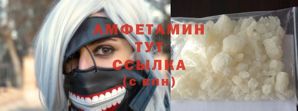 СК Баксан