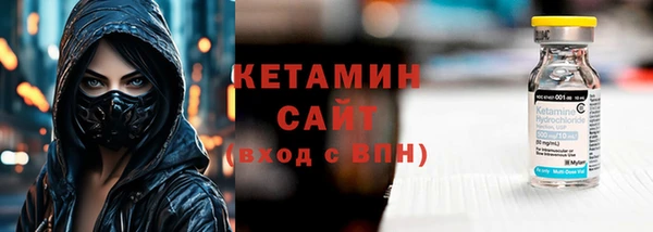 СК Баксан