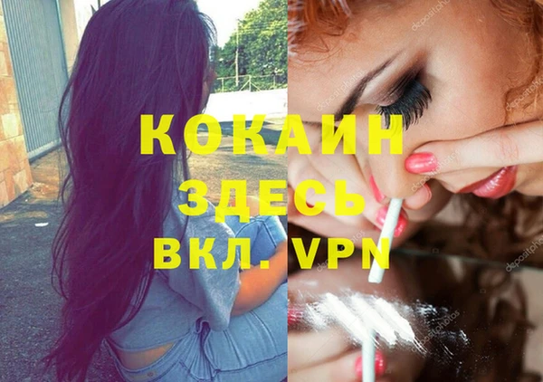 СК Баксан