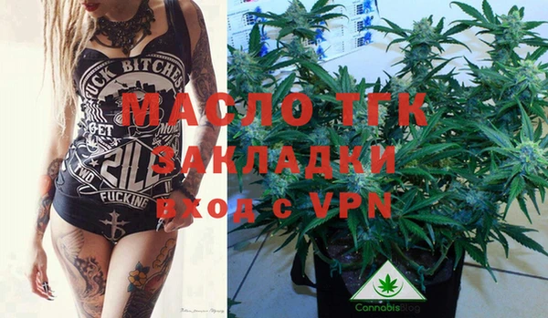СК Баксан