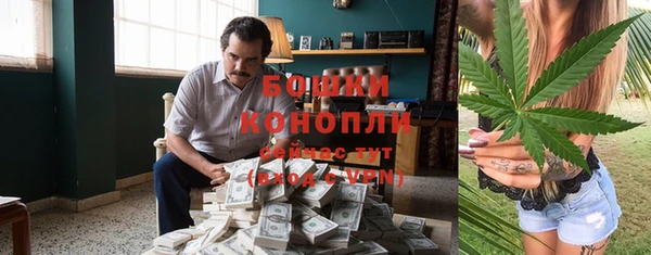 СК Баксан