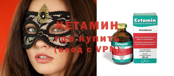 СК Баксан